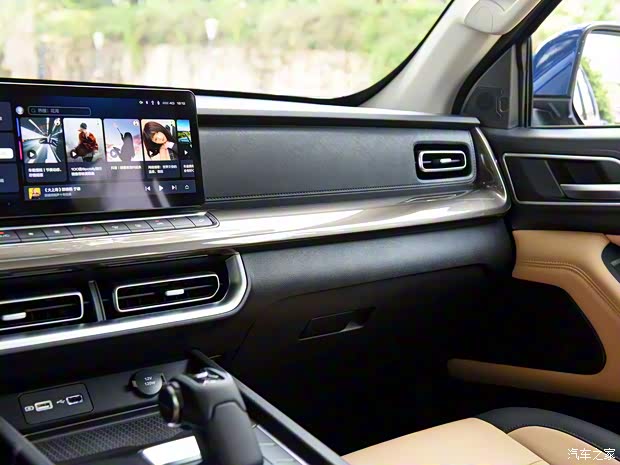 長城汽車 炮 2023款 2.0T商用版自動汽油四驅(qū)領(lǐng)航型長箱GW4C20B