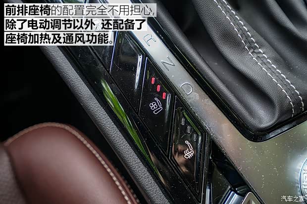君马汽车 君马S70 2018款 1.5T 自动豪华型 7座 君马汽车 君马S70 2018款 1.5T 自动豪华型 7座