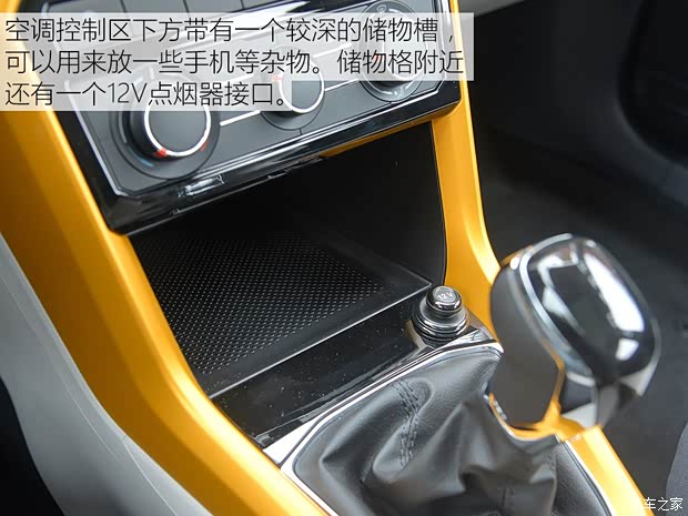 上汽大众 T-Cross 2019款 试装车