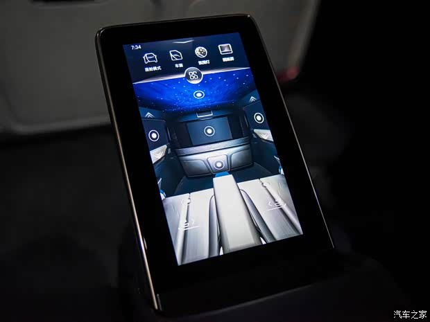 上汽通用别克 别克GL8 2023款 世纪CENTURY 四座