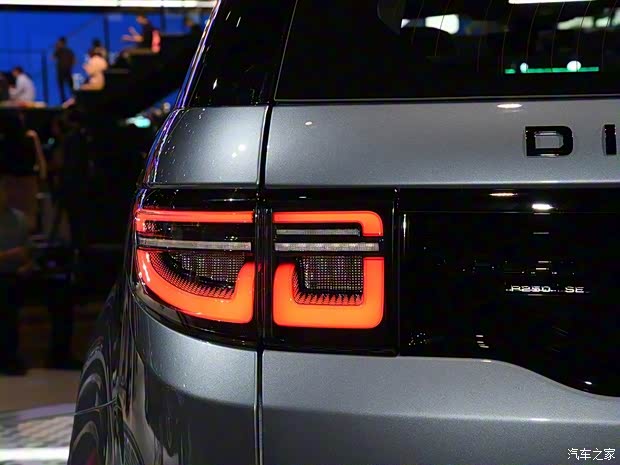 奇瑞捷豹路虎 发现运动版 2020款 基本型