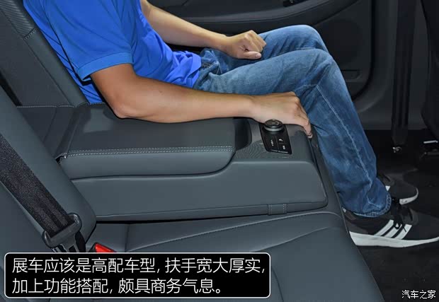 北京现代 索纳塔 2019款 基本型