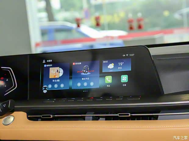 長(zhǎng)安汽車 長(zhǎng)安覽拓者 2023款 2.0T自動(dòng)四驅(qū)汽油旗艦型標(biāo)箱