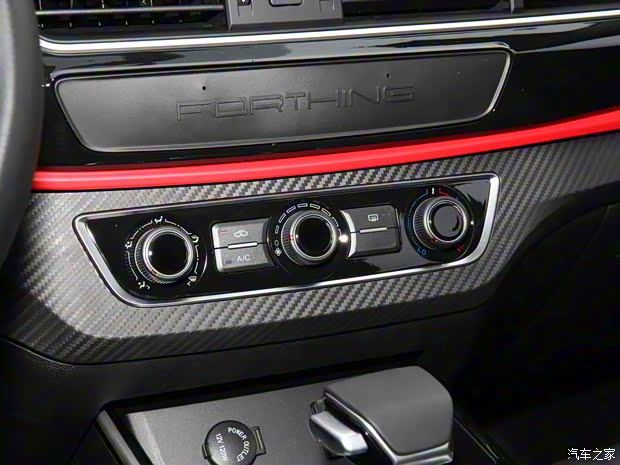 東風(fēng)風(fēng)行 風(fēng)行T5 2022款 盛世款 1.5T 自動遠(yuǎn)夢版五座