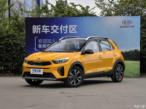 東風(fēng)悅達起亞 奕跑 2021款 1.4L 自動趣享運動款