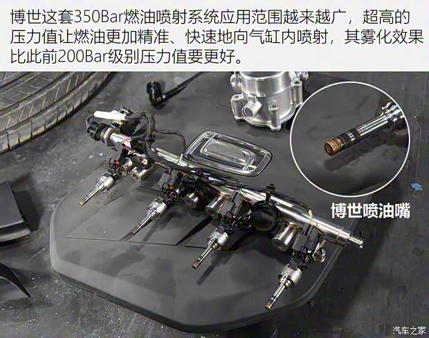 一汽奔腾 奔腾T99 2019款 20TD 自动旗舰型 一汽奔腾 奔腾T99 2019款 20TD 自动旗舰型