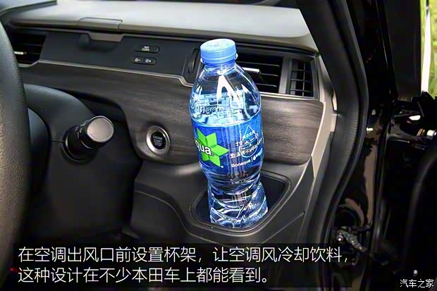 本田(進(jìn)口) Freed 2017款 基本型 本田(進(jìn)口) Freed 2017款 基本型