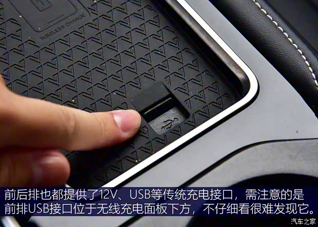 东风启辰 启辰星 2020款 260T 自动48V轻混增压 星曜版 东风启辰 启辰星 2020款 260T 自动48V轻混增压 星曜版