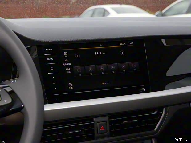 上汽大众 朗逸 2021款 280TSI DSG舒适版