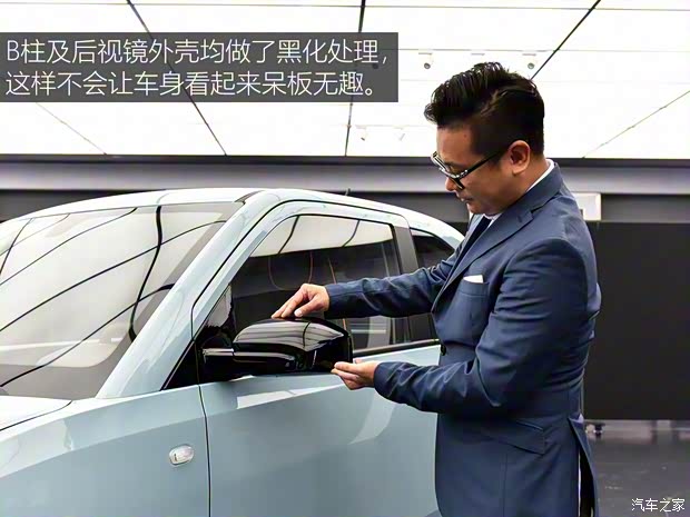 上汽通用五菱 宏光MINI EV 2020款 基本型 上汽通用五菱 宏光MINI EV 2020款 基本型