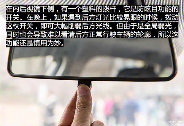 上汽集团 荣威Ei5 2018款 互联网旗舰版 上汽集团 荣威Ei5 2018款 互联网旗舰版