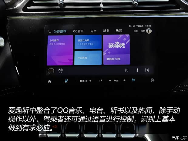 江鈴福特 領(lǐng)界 2020款 領(lǐng)界S EcoBoost 145 CVT 48V尊領(lǐng)型PLUS 江鈴福特 領(lǐng)界 2020款 領(lǐng)界S EcoBoost 145 CVT 48V尊領(lǐng)型PLUS