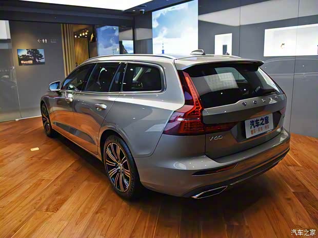 沃尔沃(进口) 沃尔沃V60 2020款 T5 智远豪华版 沃尔沃(进口) 沃尔沃V60 2020款 T5 智远豪华版
