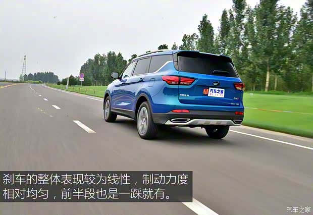 长安汽车 欧尚COS1°(科赛) 2018款 1.5T 自动 智 长安汽车 欧尚COS1°(科赛) 2018款 1.5T 自动 智