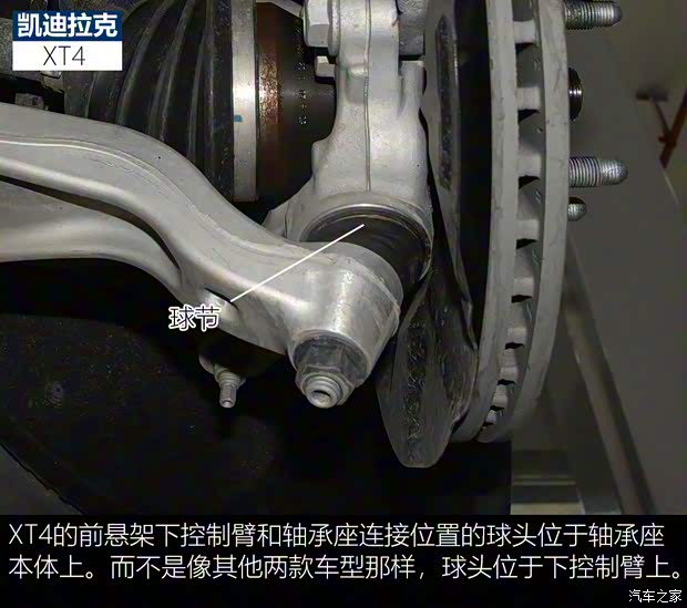 上汽通用凯迪拉克 凯迪拉克XT4 2020款 改款 28T 四驱领先运动型 上汽通用凯迪拉克 凯迪拉克XT4 2020款 改款 28T 四驱领先运动型