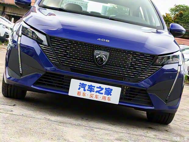 东风标致 标致408 2022款 顶配版