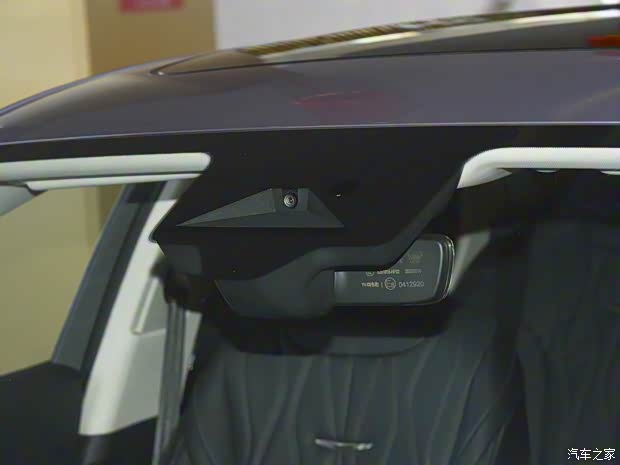 一汽红旗 红旗H5 2023款 2.0T 自动智联旗畅版