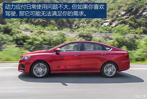 吉利汽车 缤瑞 2018款 200T DCT缤耀版