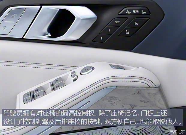 宝马(进口) 宝马X7 2019款 xDrive40i