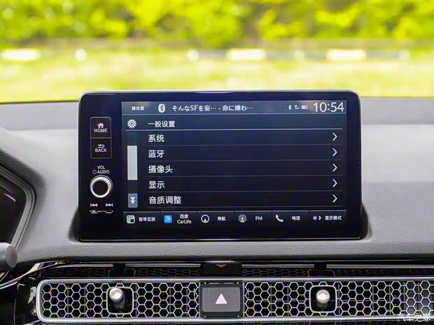 東風本田 思域 2022款 240TURBO CVT勁騁版