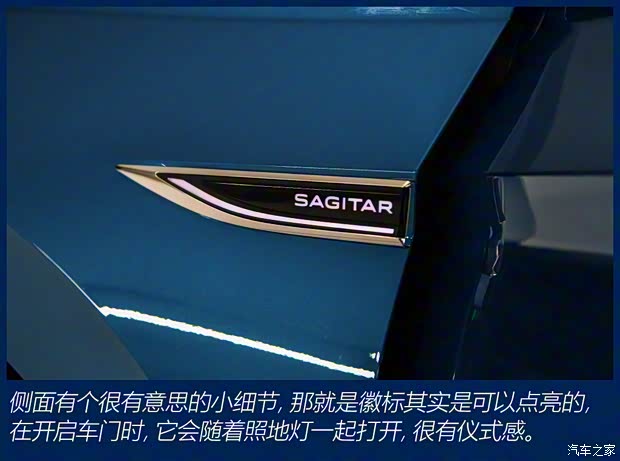 一汽-大眾 速騰 2022款 基本型