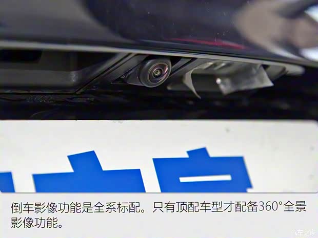 長安馬自達 馬自達CX-30 2020款 2.0L 手動尚悅型