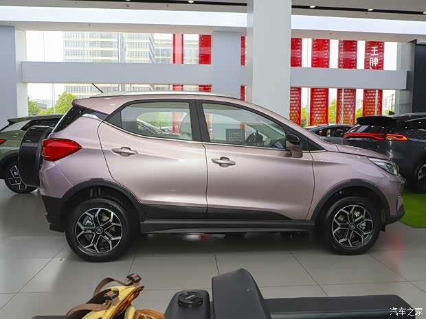 比亚迪 元Pro 2023款 401KM豪华型