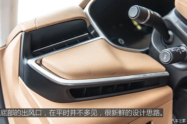 上汽集团 荣威MARVEL X 2018款 两驱Premium版