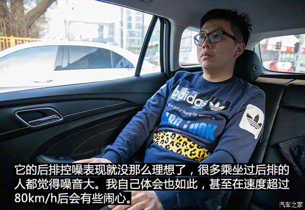 上汽集团 荣威Ei5 2018款 互联网旗舰版 上汽集团 荣威Ei5 2018款 互联网旗舰版