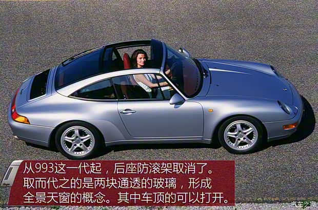 保時(shí)捷 保時(shí)捷911 2020款 Targa 4 3.0T