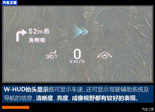 比亚迪 唐新能源 2022款 DM-p 215KM 四驱旗舰型 比亚迪 唐新能源 2022款 DM-p 215KM 四驱旗舰型