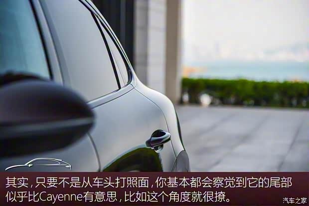 保时捷 Cayenne 2019款 Cayenne Coupé 3.0T 保时捷 Cayenne 2019款 Cayenne Coupé 3.0T