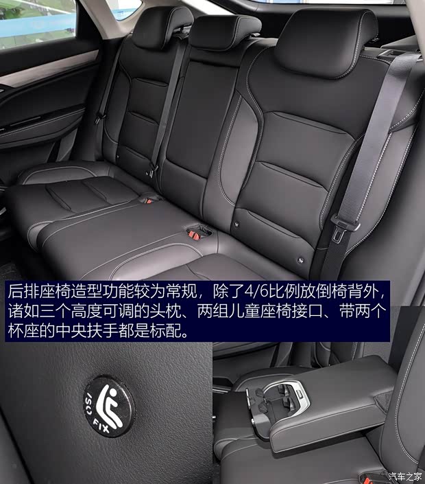 吉利汽車 星越 2019款 300T 探星者