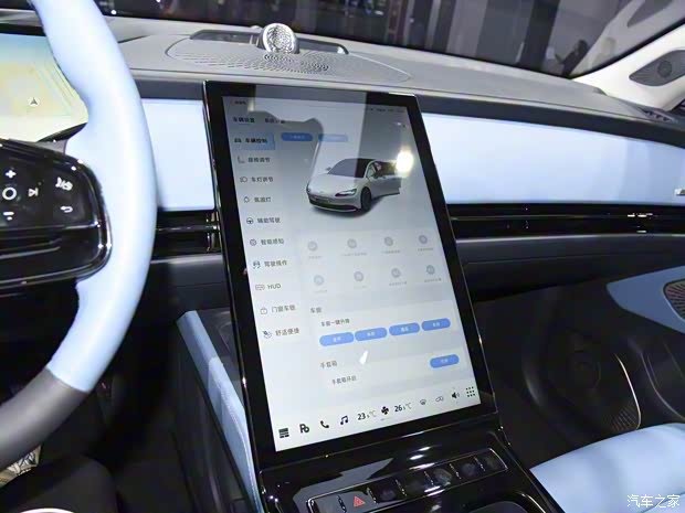 远航汽车 远航H9 2023款 基本型 远航汽车 远航H9 2023款 基本型