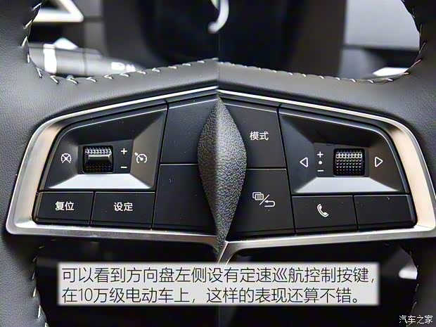 比亞迪 比亞迪e3 2019款 基本型 比亞迪 比亞迪e3 2019款 基本型