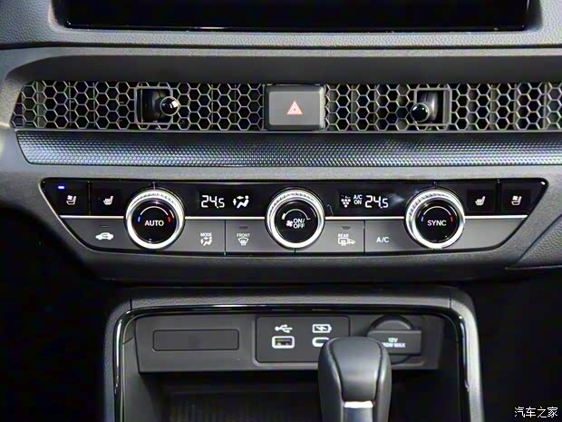 廣汽本田 皓影 2023款 240TURBO 兩驅(qū)基本型 7座