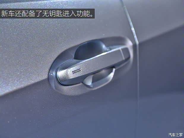 斯巴魯 LEVORG 2020款 Prototype