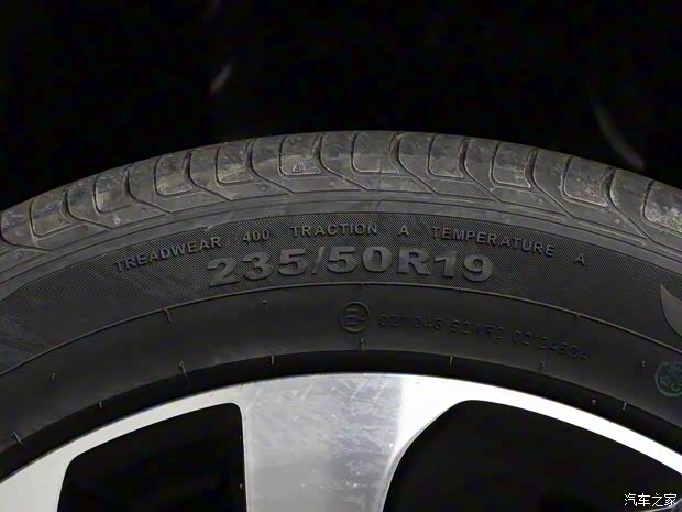 比亞迪 宋PLUS新能源 2023款 冠軍版 605KM 旗艦PLUS