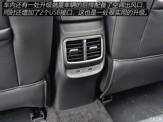 上汽集團(tuán) 名爵ZS 2020款 試裝車