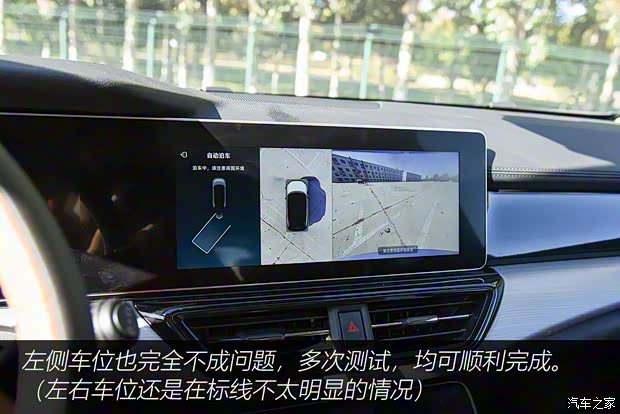 威马汽车 威马W6 2021款 520km ACE极智版 威马汽车 威马W6 2021款 520km ACE极智版