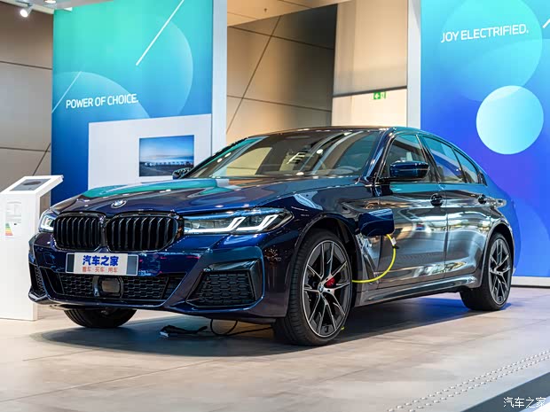 宝马(进口) 宝马5系新能源(进口) 2021款 530e M Sport 宝马(进口) 宝马5系新能源(进口) 2021款 530e M Sport