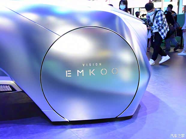 广汽乘用车 EMKOO 2022款 概念车 广汽乘用车 EMKOO 2022款 概念车