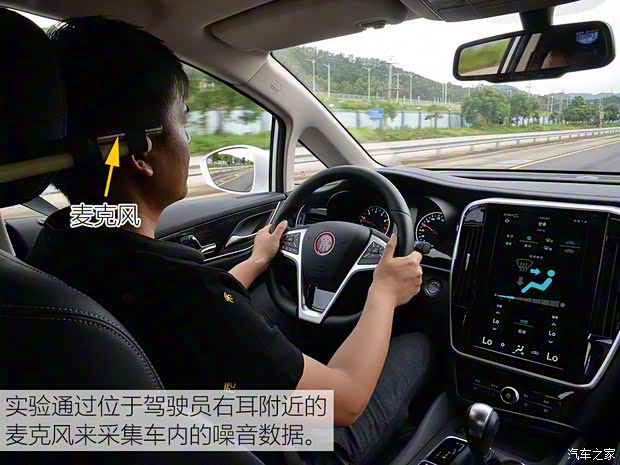 比亚迪 宋MAX 2017款 1.5T 自动智联豪华型 7座 比亚迪 宋MAX 2017款 1.5T 自动智联豪华型 7座