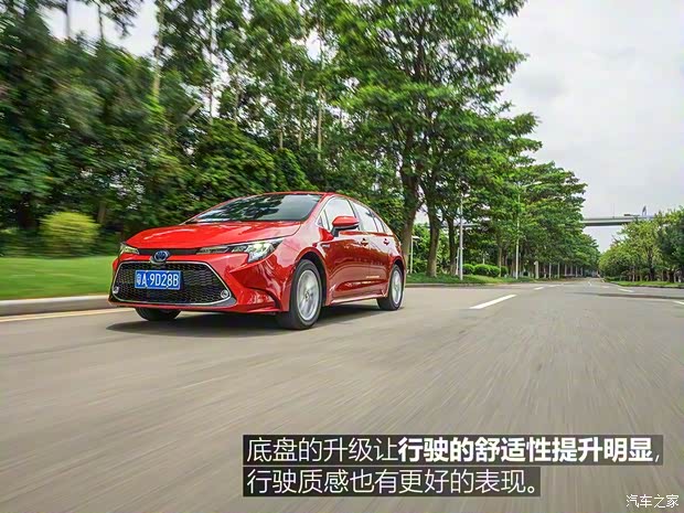 广汽丰田 雷凌 2019款 双擎 1.8H CVT科技版 国VI 广汽丰田 雷凌 2019款 双擎 1.8H CVT科技版 国VI
