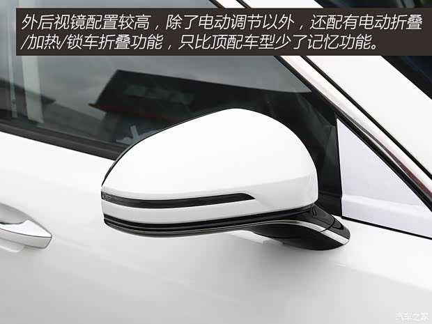 一汽奔騰 奔騰B70 2022款 1.5T 自動樂享型