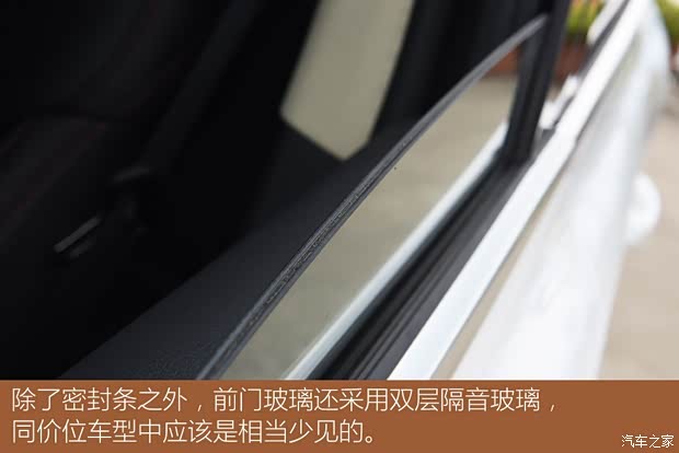 比亚迪 唐 2018款 基本型