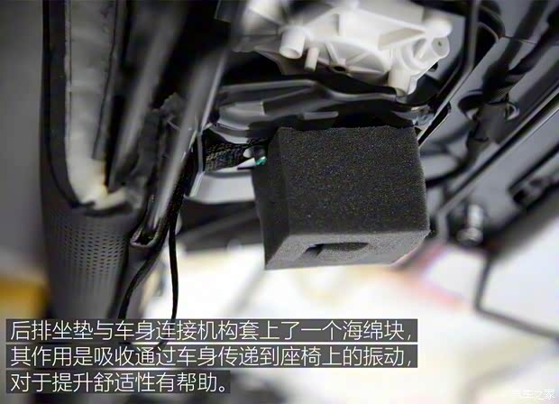 上汽大众 辉昂 2018款 改款 480 V6 四驱豪华旗舰版 上汽大众 辉昂 2018款 改款 480 V6 四驱豪华旗舰版