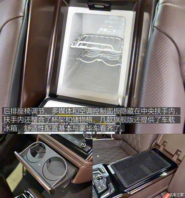 上汽大众 辉昂 2018款 改款 480 V6 四驱豪华旗舰版 上汽大众 辉昂 2018款 改款 480 V6 四驱豪华旗舰版