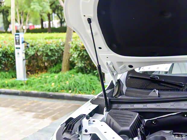 上汽集团 荣威RX5 eMAX 2022款 PHEV无畏尊荣版