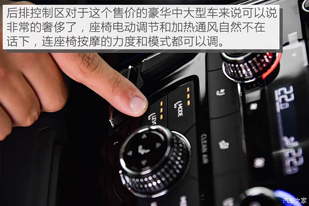 上汽大众 辉昂 2018款 改款 380TSI 两驱旗舰版